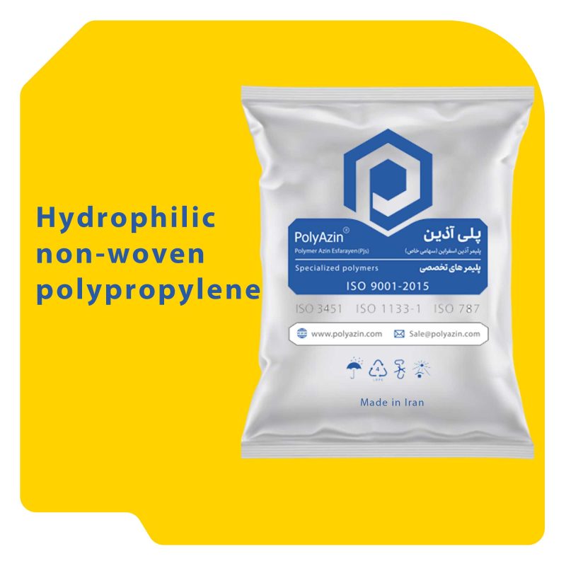 Abstract: Hydrophilic non-woven polypropylene is a type of synthetic polymer that is treated to be water-absorbing or water-attracting. This material has unique properties that make it ideal for use in various applications, particularly in the medical and personal care sectors. In this article, we will explore the properties, manufacturing techniques, and applications of hydrophilic nonwoven polypropylene. Introduction: Hydrophilic non-woven polypropylene is a type of non-woven material that has been treated to attract and absorb water or other liquids. The hydrophilic treatment improves the wettability of the material, allowing it to quickly absorb and distribute fluids evenly throughout the material. This property is particularly important for medical and personal care products, as it helps to keep the skin dry and prevent the growth of bacteria and fungi. Properties of Hydrophilic Non-Woven Polypropylene: The properties of hydrophilic non-woven polypropylene depend on various factors such as the manufacturing process, basis weight, and hydrophilic treatment. The material has high absorbency and wicking capacity, which allows it to quickly absorb and distribute fluids. It also has good flexibility, durability, and strength, making it suitable for use in various applications. Manufacturing Techniques: Hydrophilic non-woven polypropylene can be manufactured using various techniques, including melt-blown, spun-bond, and needle-punched processes. The hydrophilic treatment is typically applied to the surface of the material using a variety of methods, including spray coating, dip coating, and vapor deposition. The manufacturing process and the type of hydrophilic treatment used can affect the properties of the material, such as the absorbency and wicking capacity. Applications: Hydrophilic non-woven polypropylene is widely used in the medical and personal care sectors for the manufacture of products such as wound dressings, diapers, feminine hygiene products, and incontinence products. Its high absorbency and wicking capacity make it ideal for use in these applications, as it helps to keep the skin dry and prevent the growth of bacteria and fungi. Hydrophilic non-woven polypropylene is also used in the production of filtration media, such as air filters and water filters, where its water-attracting properties are useful for removing moisture from the air or water. Challenges and Opportunities: One of the challenges in the development of hydrophilic non-woven polypropylene materials is the potential release of microplastics into the